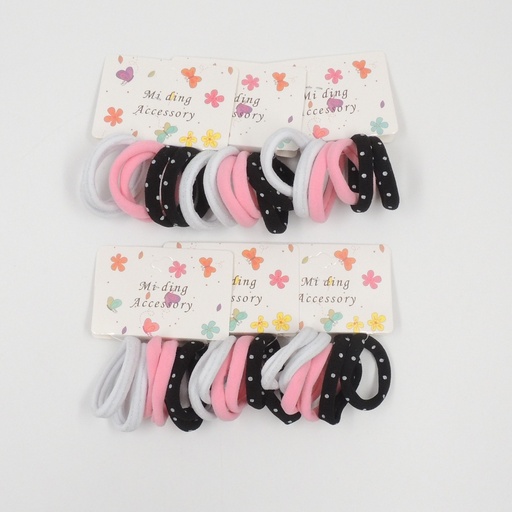 [kit-7433] Colita con aplique colore surtidos